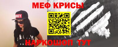 гидропоника Анжеро-Судженск