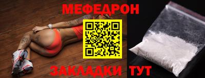 дурь Анапа