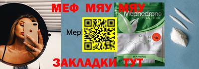 гашиш Ангарск