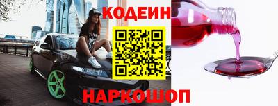 гидропоника Анжеро-Судженск