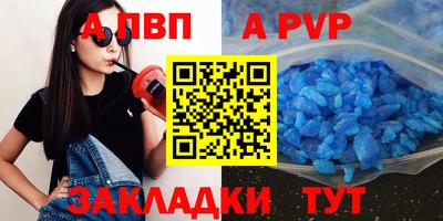 гидропоника Анжеро-Судженск