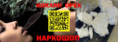 гидропоника Анжеро-Судженск