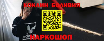гидропоника Анжеро-Судженск