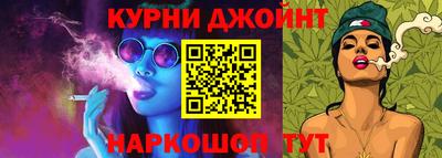 гидропоника Анжеро-Судженск