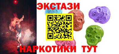 дурь Анапа