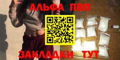 гидропоника Анжеро-Судженск