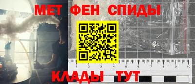 дурь Анапа