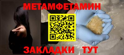 дурь Анапа