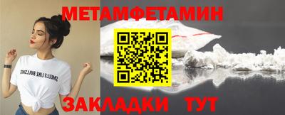 дурь Анапа