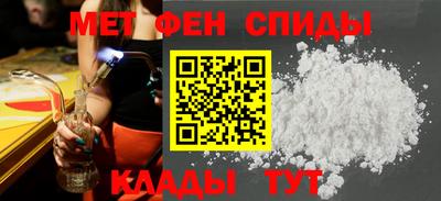дурь Анапа