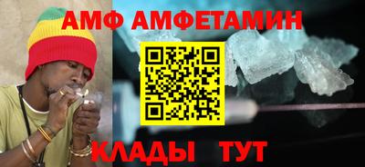 гашиш Ангарск