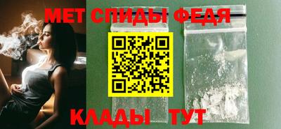дурь Анапа