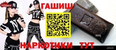 гидропоника Анжеро-Судженск