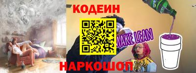 гашиш Ангарск