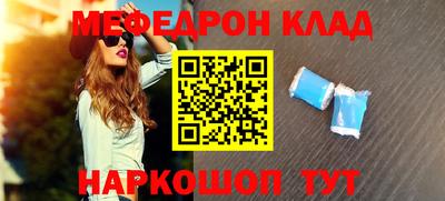 гидропоника Анжеро-Судженск