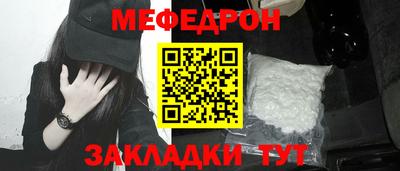 дурь Анапа