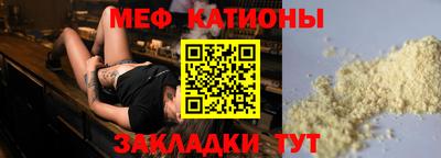 гидропоника Анжеро-Судженск