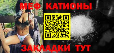 дурь Анапа