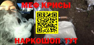 дурь Анапа