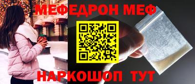гидропоника Анжеро-Судженск