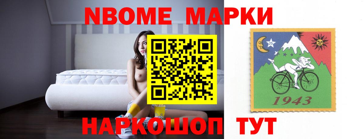 Алапаевск  ЛСД экстази ecstasy  ЛСД экстази  LSD-25 экстази ecstasy  Вход с VPN 
