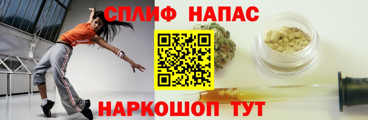 Алапаевск  Конопля индика  Вход с VPN  Шишки марихуана конопля  Марихуана тримм 